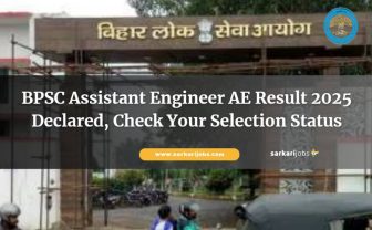 BPSC সহকারী প্রকৌশলী AE ফলাফল ২০২৫ ঘোষণা, আপনার নির্বাচনের অবস্থা পরীক্ষা করুন
