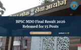 BPSC MDO Final Result 2026 Released for 15 Posts