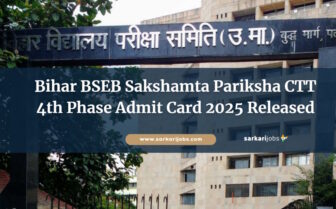 Bihar BSEB Sakshamta Pariksha CTT 4th Phase Admit Card 2025 Released