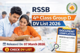 RSSB 4th Class Group D DV List 2026 Released for 53,749 Posts