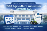 RSSB Agriculture Supervisor Exam Date 2026 Announced For 1100 Posts, Check Full Schedule