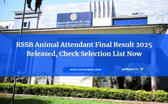 RSSB পশু পরিচারক পরীক্ষার চূড়ান্ত ফলাফল ২০২৫ প্রকাশিত হয়েছে, এখনই নির্বাচন তালিকা পরীক্ষা করুন