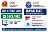 SSC MTS Result 2026 Declared; CBIC Havaldar PET/PST Scheduled From August 24