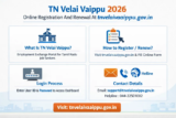 TN Velai Vaippu 2026: Check How To Apply, Login And Renew Registration Here