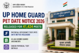 UP Home Guard PET Date Notice 2026 Released for 41,424 Posts, Check Physical Test Details