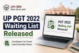 UP PGT 2022 Waiting List Released; Candidates Can Check Latest Selection Status
