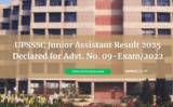 UPSSSC Junior Assistant Result 2025 Declared for Advt. No. 09-Exam/2022