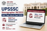 UPSSSC Stenographer 09/2023 Skill Test Admit Card 2026 Released; Test on September 1