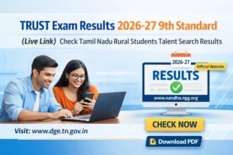 TRUST Exam Results 2026-27 9th Standard (Live Link) Check Tamil Nadu Rural Students Talent Search Exam Results