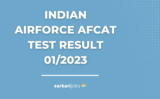 Indian Airforce AFCAT Test Result 01/2023