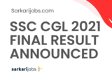 SSC CGL 2021 Final Result Announced