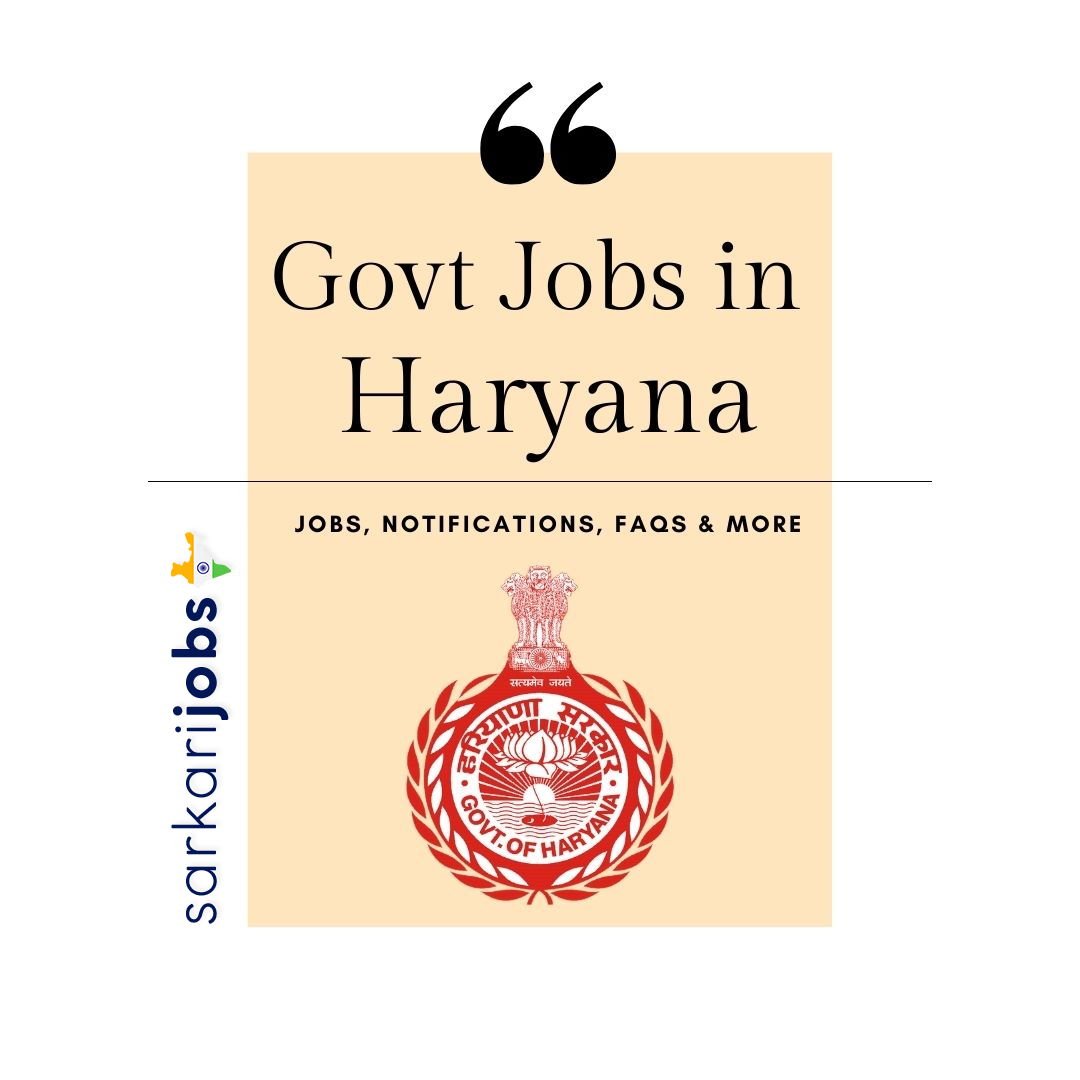 Haryana Sarkari Result