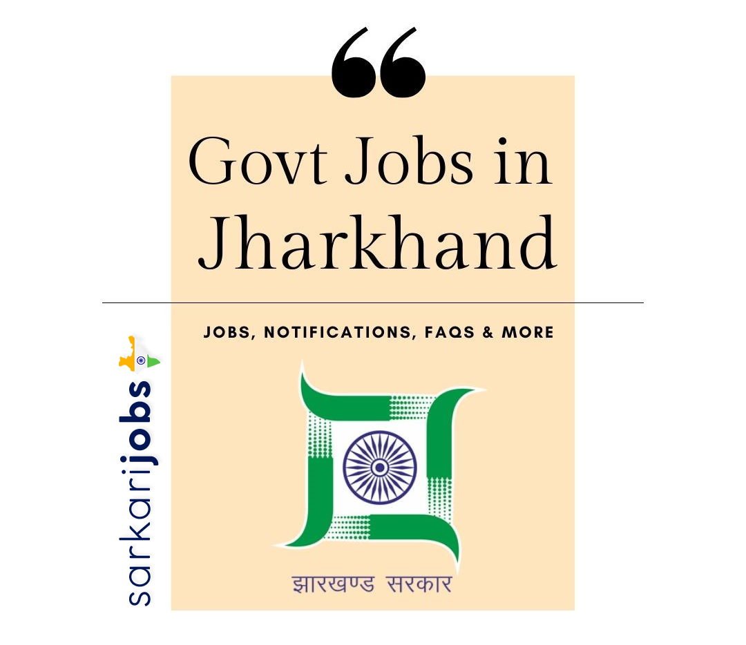 Jharkhand free job alert