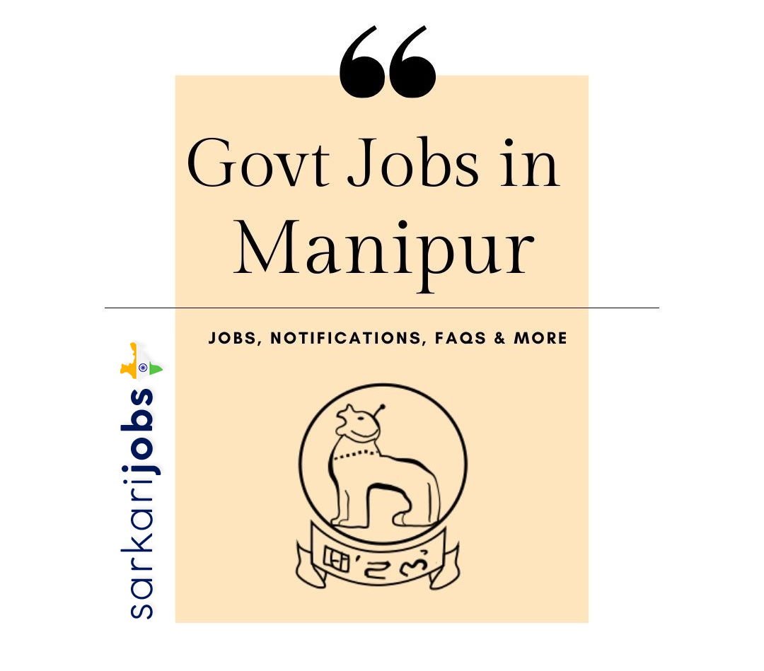 Manipur free job alert