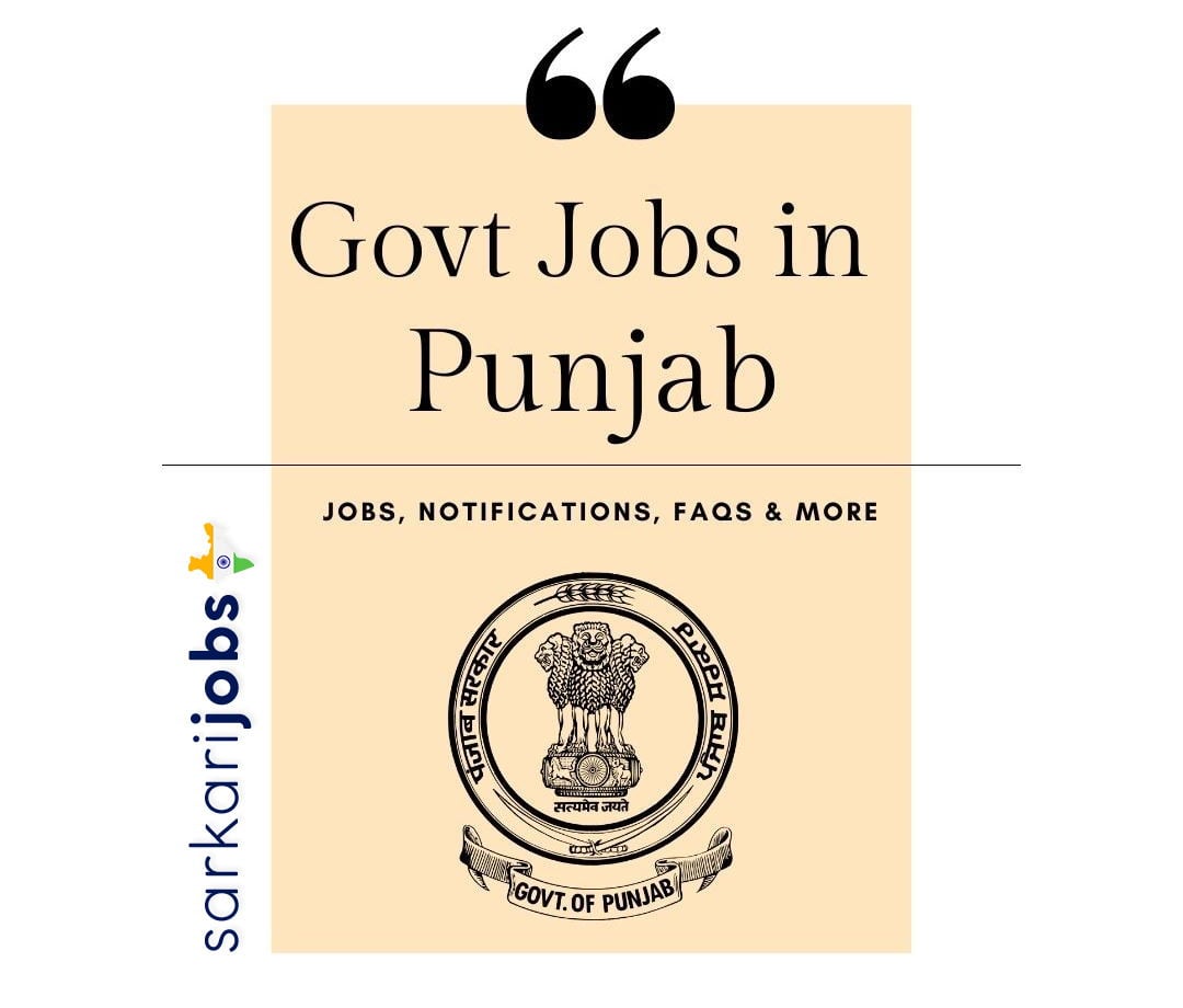 punjab free job alert