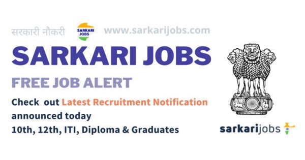 MPEZ Recruitment 2025 for Computer Operator, Programming Assistant ...