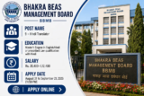 BBMB Hindi Translator Recruitment 2026 Notification Released: Apply Online to 9 Vacancies at Level-6 Pay