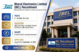 BEL Havildar Security Recruitment Announced for 2026: Apply Online for 5 Posts by September 14