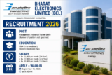 BEL Management Industrial Trainee Walk-ins 2026 Announced for CMA, CA Inter Candidates on September 10
