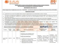Bank of Baroda LBO Recruitment 2026 Notice Out: 2,482 Local Bank Officer Vacancies Announced