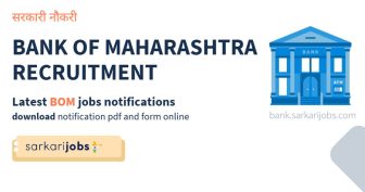 Bank of Maharashtra Recruitment 2025: Apply Online for 500+ Generalist Officer Posts