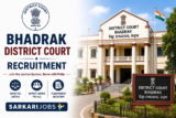 Bhadrak District Court Recruitment 2026 for 34 Junior Clerk, Stenographer, Junior Typist and Salaried Amin Posts