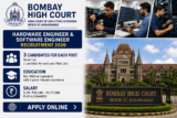 Bombay High Court Announces IT Engineers Recruitment 2026 with Pay Range of ₹56,100–₹1,77,500