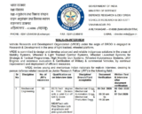 DRDO VRDE JRF Recruitment 2026 Notice Out for 5 Mechanical Engineering Vacancies, Walk-In Selection on October 6