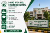 HTET November 2026 Exam Likely on November 21 & 22; Detailed Notification Expected in September
