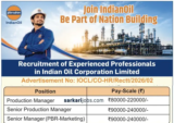 IOCL Announces Production Manager Openings for Experienced Professionals; Applications Likely From September 2