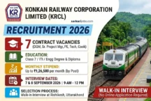 Konkan Railway Walk-in Interviews Announced for Project Engineers, Project Manager, Cook and Other Posts