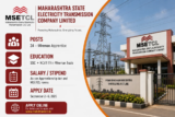 MSETCL Wireman Apprentice Recruitment 2026 Begins: Apply Online to 24 ITI Vacancies by September 6