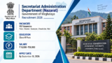 Meghalaya Civil Secretariat Announced Recruitment for 153 Peon, Cleaner, Sweeper and Other Vacancies, Apply Online by September 18 2026