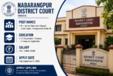 Nabarangpur District Court Recruitment 2026 Announced: Apply to 15 Junior Clerk, Typist and Stenographer Vacancies  by September 21