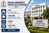 Punjab PSSSB JE 2026 Recruitment Applications Reopen for 158 Junior Engineer Vacancies, Apply by September 9