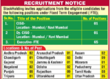 StockHolding Announces 2026 Recruitment Notice for 67 Executive and CISO Vacancies, Online Applications Open