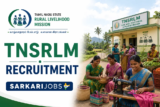 TNSRLM Kanchipuram Recruitment 2026 for 14 Block Coordinator Posts
