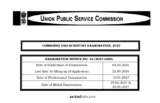 UPSC Combined Geo-Scientist Recruitment 2027: 127 Group A and B Vacancies, Apply Online by September 22