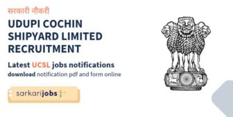 UCSL Recruitment 2026 – Apply Online for Assistant General Manager, Deputy Manager and Other Vacancies
