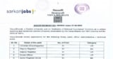 Visva Bharati Recruitment 2025 for Teaching Faculty and Other Vacancies