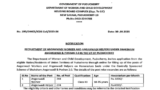 WCD Puducherry Anganwadi Recruitment 2025: Apply Online for 618 Worker & Helper Vacancies