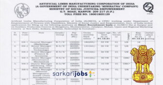 ALIMCO Recruitment 2026: Apply for 41 Managers, Engineers & Other Posts