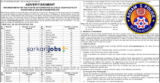 Assam Police Recruitment 2022 for 2134+ Constables (AB) and (UB) Branches