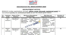 BISAG N Recruitment 2025 for 100+ Management Manpower I/II, Young Professionals and Other Vacancies
