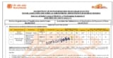 Bank of Baroda (BOB) Recruitment 2025 for 58+ Managers, Specialist Officers / SO and Other Posts | Apply Online @ www.bankofbaroda.in