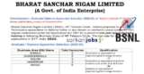 BSNL Apprentice Recruitment 2022 for 130+ Apprentice Posts