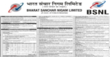 BSNL Recruitment 2026 for 120+ Sr Executive Trainees, Telecom, Finance and Other Posts
