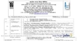 CCI Recruitment 2026 for 150+ Assistant Manager, Management Trainee, Junior Commercial Executive & Junior Assistant Posts