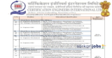 CEIL Recruitment 2022 for 87+ Engineer, Sr. Engineer & Other Posts 