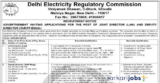 Delhi Electricity Regulatory Commission Recruitment 2021 for Joint Director and Deputy Director Vacancies